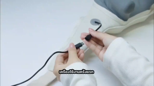 เครื่องนวดอัตโนมัติ ประคบร้อน คอ บ่า ไหล่ เครื่องนวดไฟฟ้า นวดหลัง คอ ขา เครื่องนวดได้ด้วยไม่ต้องใช้มือ เครื่องนวดตัว ความดีที่ 100% จากส่วนนี้