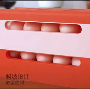 ที่เก็บไข่ ที่เก็บไข่ไก่ ที่ เก็บไข่ ใน ตู้เย็น ที่เก็บไข่ในตู้เย็น ที่เก็บไข่กลิ้ง egg storage box