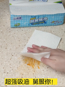 75 Pc Disposable Kitchen Paper Towel | Kitchen Tissue Disposable Cloth for Cleaning Hand Paper Towel