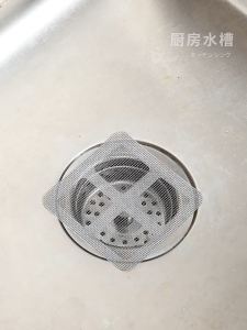 1 PCS Disposable Floor Drain Sticker Anti-blocking Filter Hair Catcher Insect-Proof Sewer Cover Kitchen Bathroom Disposable Floor Drain Cover