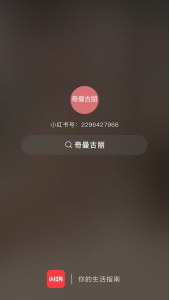 PIPL บลัชออน บลัชออนปัดแก้ม บลัชออน 3 สี ใน 1 ตลับ สีสวย ไม่มันเยิ้ม ติดทนนาน พกพาสะดวก มีให้เลือก 2 สี