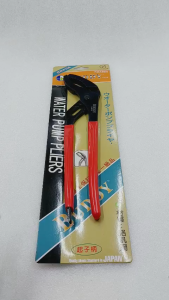 Kìm Mỏ Quạ Cao Cấp 300mm/12" Japan BA0001 BUDDY