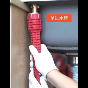 Multifunctional Water Double End Wrench Basin Bottom Pliers Sleeve Bathroom Sink Installation and Maintenance Tool 9102