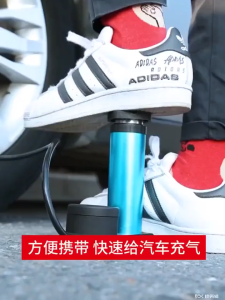 Bơm xe máy nhỏ gọn bỏ cốp xe