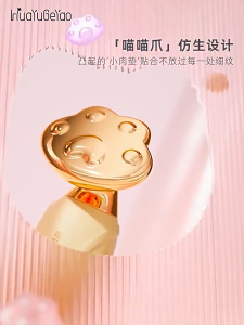 **HOT SELLING** 2024 NEW Cat Claw Lifting Firming Ionic Beauty Device Electric Facial Massager Anti-Wrinkle Massage Beauty Device For Neck Face And Eyes Peranti Kecantikan Urut Anti Kedutan untuk Leher Muka dan Mata Mengangkat Cakar Kucing Menganjalkan