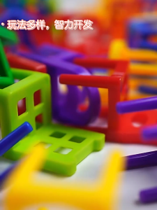 Stacking chair balance block toys family fun game 18pcs