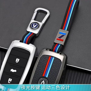 Ốp Khóa Xe Vinfast VF5 - Fadil - Lux A - Lux SA Chất Liệu Hợp Kim Cao Cấp Phản Quang - Ốp Bảo Vệ Chìa Khóa