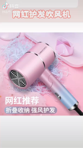 Original New Professional Hair Dryer With Negative Ion Blue light Blow Dryer 2000W Powerful Blower