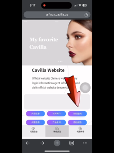 🔥Original🔥CAVILLA EYELASH SERUM 睫毛精华液  / CAVILLA LASH ESSENCE 3ml