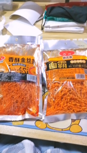 ล่าเถียว กรุบ ZQH ล่าเถียวเส้นกรุบๆ ขนม เต้าหู้เส้น ขนมหม่าล่า 60กรัม