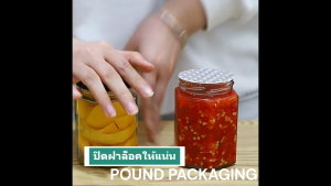 [180ml]แพ็ค12ใบ เซ็ตขวดโหลแก้วบรรจุภัณฑ์ฝาเกลียว+แผ่นโฟมกาว+ฟิล์มหดซีลฝาขวด+กล่องโฟม ขวดแก้วบรรจุสินค้า ขนม