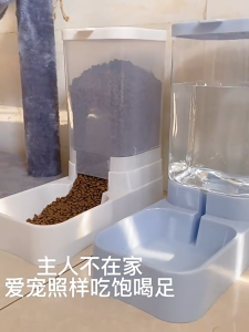 Cat Feeder Automatic 3.8L Large Pet Food Feeder Water Feeder Cat Water Fountain Cats Food Bowl Water Dispenser Bekas Makan Minum Kucing 宠物饮水机 喂食器