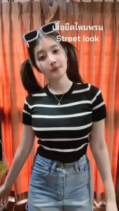 เสื้อยืดไหมพรม เสื้อครอป เสื้อครอปไหมพรม เสื้อยืดลายขวาง ส่งฟรี ผู้หญิง น่ารักเซ็กซี่ คอกลม แขนสั้น woman Lady Clothing