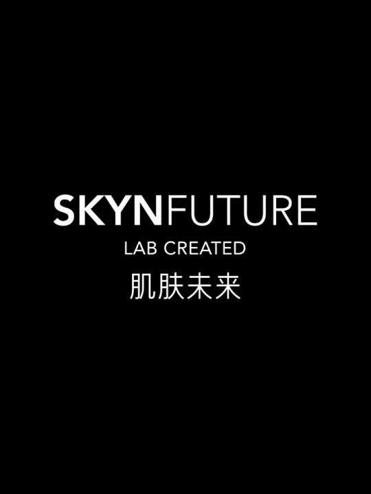 SKYNFUTURE 377 Whitening face cream Lighten Stain Nicotinamide Brightening Moisturizing 肌肤未来 377面霜 精粹水 美白淡斑