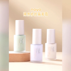 ไพรเมอร์รองพื้น เบสครีม เบลอรูขุมขน ปรับผิวสว่างกระจ่างใส หน้าเนียนใช้ก่อนแต่งหน้า เพิ่มความชุ่มชื้น ติดทนนาน  (NOVO 6087)