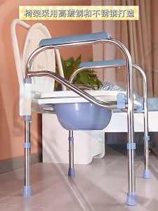 เก้าอี้ชักโครก หญิงตั้ ผู้สูงอายุ ส้วมเคลื่อนที่ กระโถนผู้ใหญ่เก้าอี้ห้องน้ำ โถส้วมผู้ใหญ่พับได้ เก้าอี้ส้วม ส้วมคนแก่ แบกภาระ300กก สุขภัณฑ์เคลื่อนที่ สุขาคนป่วย ส้วมผู้ป่วย Chair รับน้ำหนั หญิงตั้งครรภ์ เก้าอี้ขับถ่าย แบบพับได