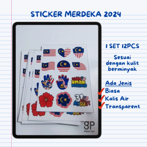 💥2024💥 Sticker Pipi Tema Merdeka NEW DESIGN | Bukan Face Tatoo Tetapi Sticker Untuk Tampal Di Muka/ Sticker Merdeka
