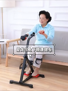 Xe đạp tập thể dục tập phục hồi chức năng tại nhà