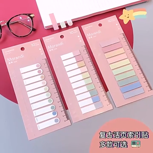 Papeterie - Retro Morandi Sticky Note 200pcs Colorful Sticky Notes Bookmark Sticker Label Sticker Notepad Office Stationery