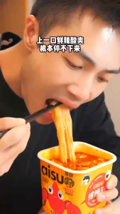 【好欢螺 杯面系列❗❗】 好欢螺 爱嗦螺蛳粉 杯面系列  中国版好歡螺螺獅粉 原味/ 加臭加辣/ 小龙虾/番茄  215g-230g