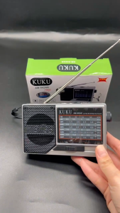 Portable Radio AM FM SW1-7 9 Bands Radio Player: A Comprehensive Guide