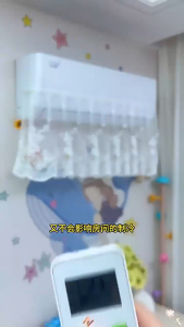 Air Conditioner Windshield Anti-Direct Blow Air Outlet of Central Air Conditioning Windshield Cloth Curtain Anti-Dust Curtain Air Conditioner Wind Deflector Air Windshield Curtain Cooled Windproof Cover Air Condition Anti-direct Blowing Shield Universal