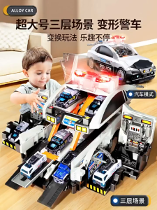 Multifunctional police car toy fire truck alloy sound and light ambulance childrens baby parking lot puzzle boy