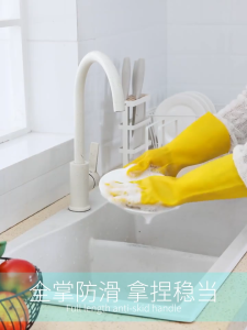 ถุงมือ ถุงมือยางpvcหนา ถุงมือล้างจาน ถุงมือยาวยืดหยุ่นกันน้ำ ถุงมือ ​ถุงมือเอนกประสงค์ ใช้ซ้ำได้ ถุงมือกันลื่นสำหรับงานบ้าน ป้องกันผิวหนัง