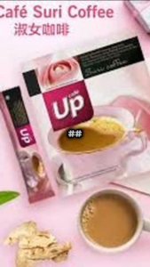 CNI Up Cafe Suri Coffee (Kopi Pre-Mix Khas Untuk Wanita)