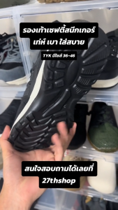 รองเท้าเซฟตี้สนีกเกอร์ รองเท้าเซฟตี้ รองเท้าเซฟตี้แฟชั่น รองเท้าขี่มอเตอร์ไซค์ รองเท้าหัวเหล็ก สดงถึงความสามารถในการซ่อมสองมุมมอง ความถูกต้องในสภาพการและความสะอาดในบริเวณที่ใช้งาน