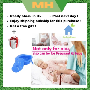 MH Adult Urine Bowl on Bed Toilet Bowl Ladies Urinal Bowl - Ready Stock in KL, Quality Checked - Fast Shipping