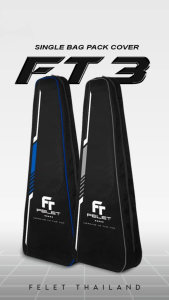 กระเป๋าแบดมินตัน FELET รุ่น SINGLE BACK PACK FT3