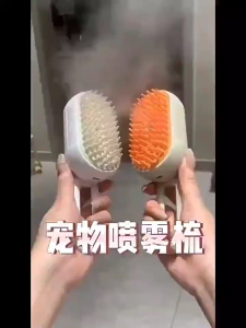 Popocola Pet Massage Brush with Mist Cleaning - Rechargeable Battery included