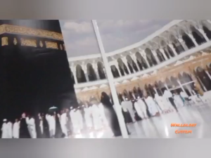 PROMO WALLPAPER CUSTOM PINTU KAKBAH 3D - WALLPAPER TERMURAH KAKBAH - STIKER KABAH 3D - STIKER MIHRAB