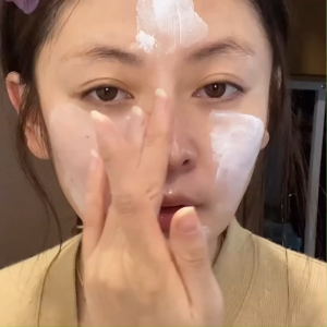 Perfect Diary Hydra Feel Tone Up Cream Primer Base Makeup Brightening Even Skin Tone 40g