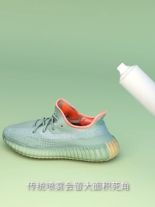 Shoe Deodorant Spray 360ml 鞋袜除臭剂喷雾