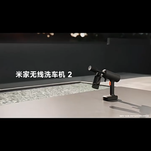 Xiaomi Mijia Wireless Car Wash Machine 2 With 6 Meters Tube High Pressure 2000mah Battery 2.5h to Fully Charge (Singapore Seller) Xiaomi Vacuum Mop Pro 2 Xiaomi Mi Robot Vacuum Mop 2C - Lazada