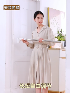 Extendable No Drilling Pole & Adjustable Telescopic Clothesline: A Comprehensive Guide