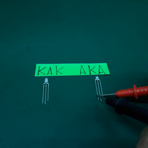 Led 3mm 3Pin 17volt Merah Hijau KAK SRM3270-A AKA SRM3671