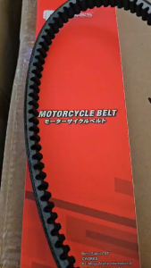 Cworks Toyota Tsusho V-Belt Vanbelt Panbel Tipe K35 Motor Vario 125 FI Double Notch Original