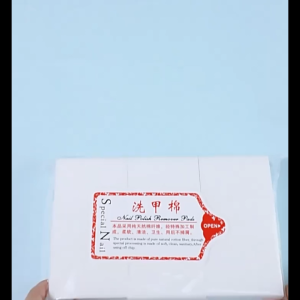 New! สำลี ไม่อมน้ำยา (แบบนิ่ม)สำลีไร้ขน สำหรับเช็ดเล็บ คุ้มมาก