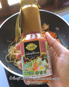 บายศรี น้ำจิ้มสูตรไลท์ 150 มล / BYSRI Tradition Suki Sauce Formula Light 150 ml