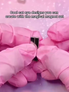 แม่เหล็กดูดสีเล็บเจล CAT EYE สีลูกแก้ว เพิ่มมิติ 4 แท่ง พร้อมส่ง