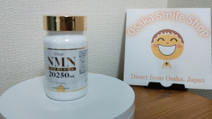 NMN 20250mg 100% high purity overwhelming amount of ingredients. GMP-certified factory in Japan 90 capsules for 30 days (TIARE Precious )【Direct from Japan】NMN 100％純度，壓倒性成分。日本獲得GMP認證的工廠90膠囊30天（珍貴）【直接來自日本】