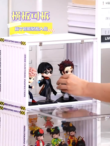 Acrylic Display Case Dustproof Storage Box 3 Tier Adjustable Display Stand Stackable Magnetic Door Showcase Collectibles Mini Toys Funko Popmart Figures Storage Box
