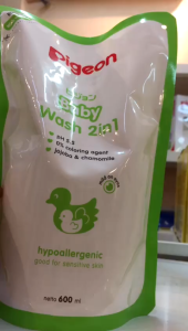 Pigeon Baby Wash 2in1 Chamomile 600ml - illya