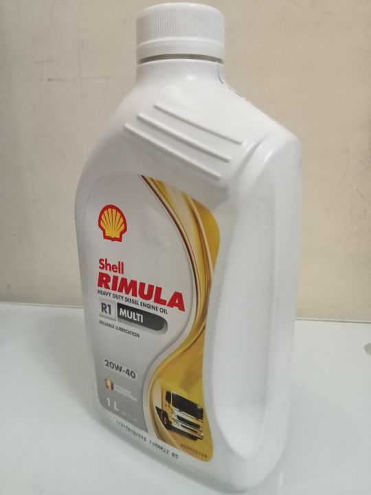SHELL RIMULA | Lazada PH: Buy sell online Oils with cheap price | Lazada PH