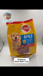 Pedigree Adult Dog Beef & Vegetables Flavor 3KG Makanan Anjing