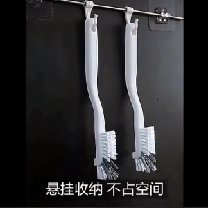 Sikat Botol / Sikat Gelas / Sikat Brush Dapur Kamar Mandi Sudut Lengkung Multifungsi SH J45