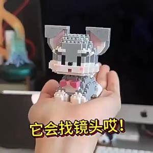 TAIYO Mainan Bricks Dog Animal Hewan Block 3D Karakter Kartun Doggy Blocks Nano Blok Model Puzzle